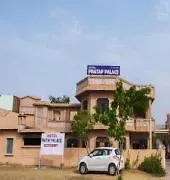 Hotel Pratap Palace Agra  4*, Agra (Uttar Pradesh)