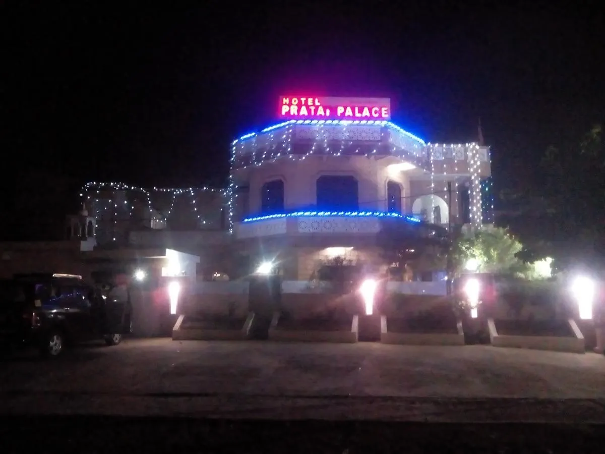 Hotel Pratap Palace Agra   Agra (Uttar Pradesh)